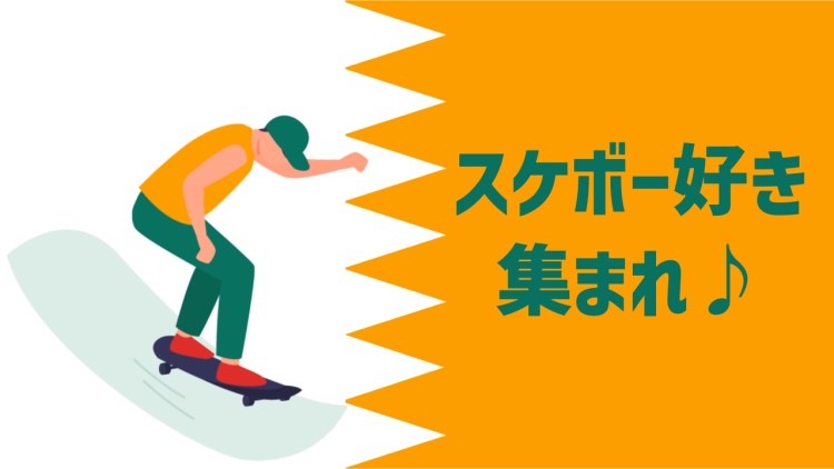 cook 今日なに作ろ？